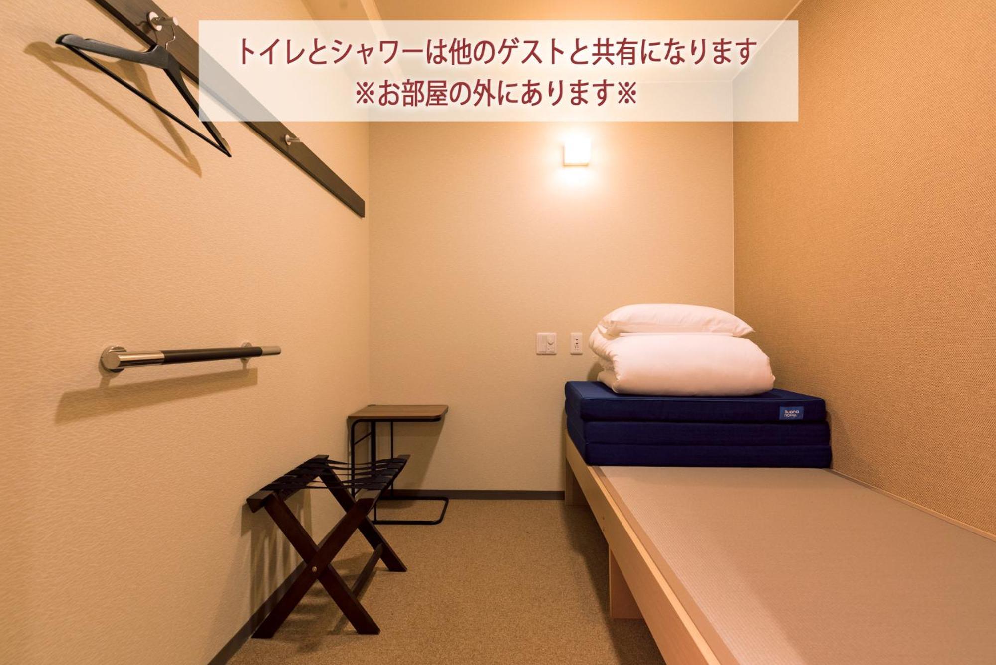 Wild Cherry Blossom-Hostel,Tokyo Koganei- Kültér fotó