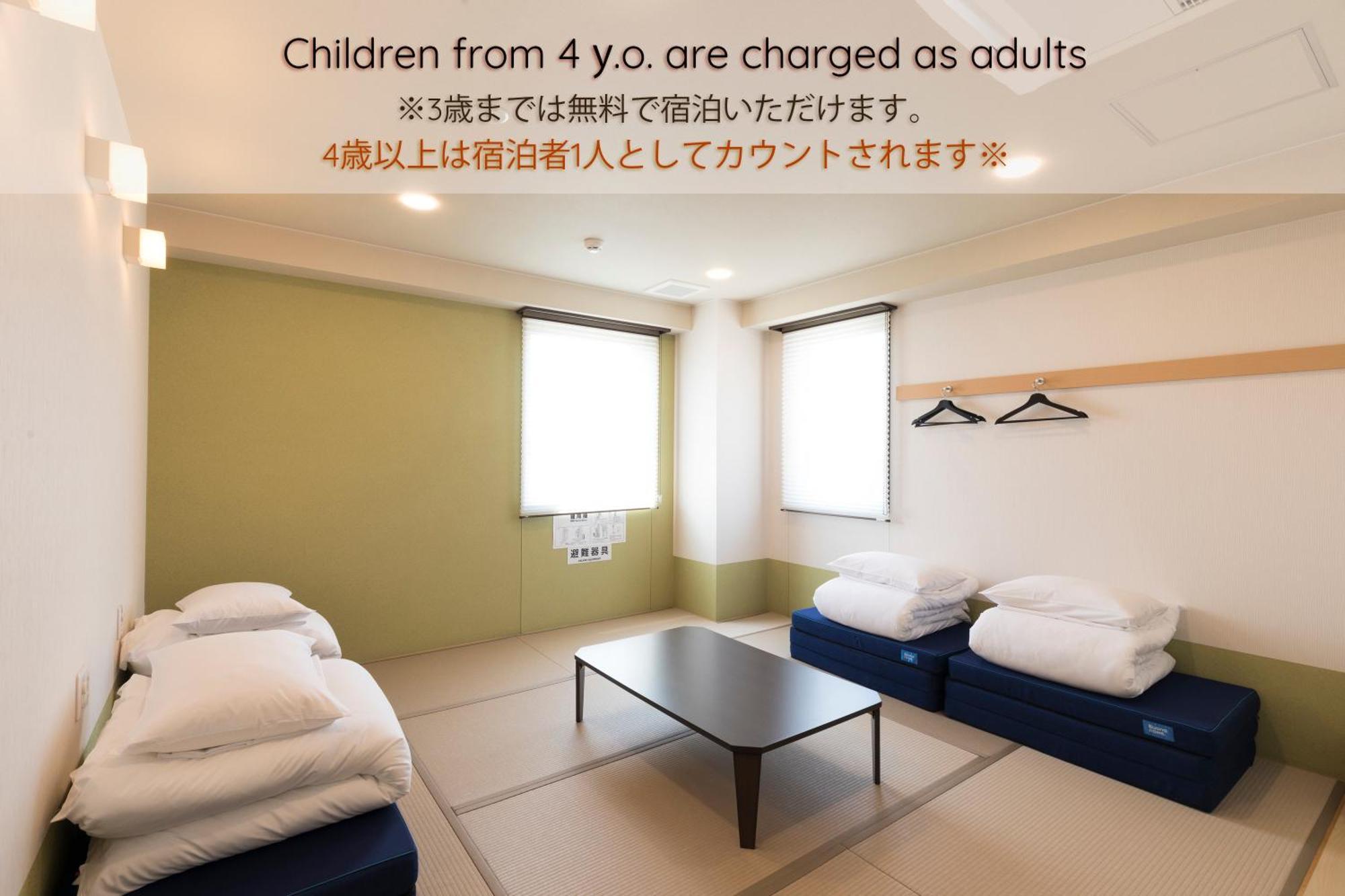 Wild Cherry Blossom-Hostel,Tokyo Koganei- Kültér fotó