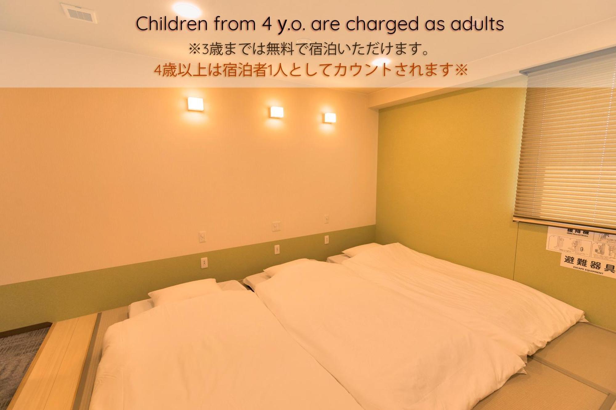 Wild Cherry Blossom-Hostel,Tokyo Koganei- Kültér fotó