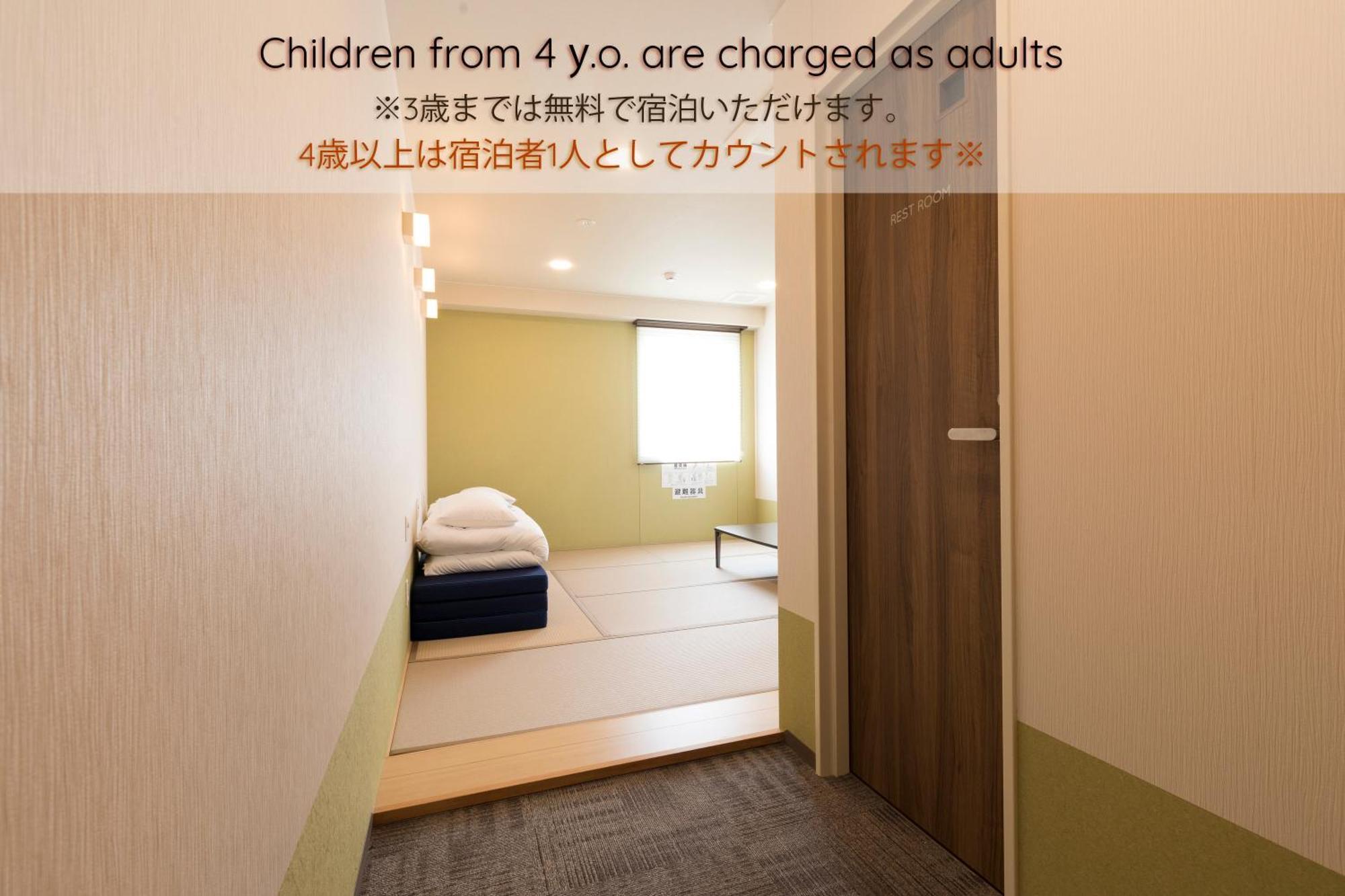 Wild Cherry Blossom-Hostel,Tokyo Koganei- Kültér fotó