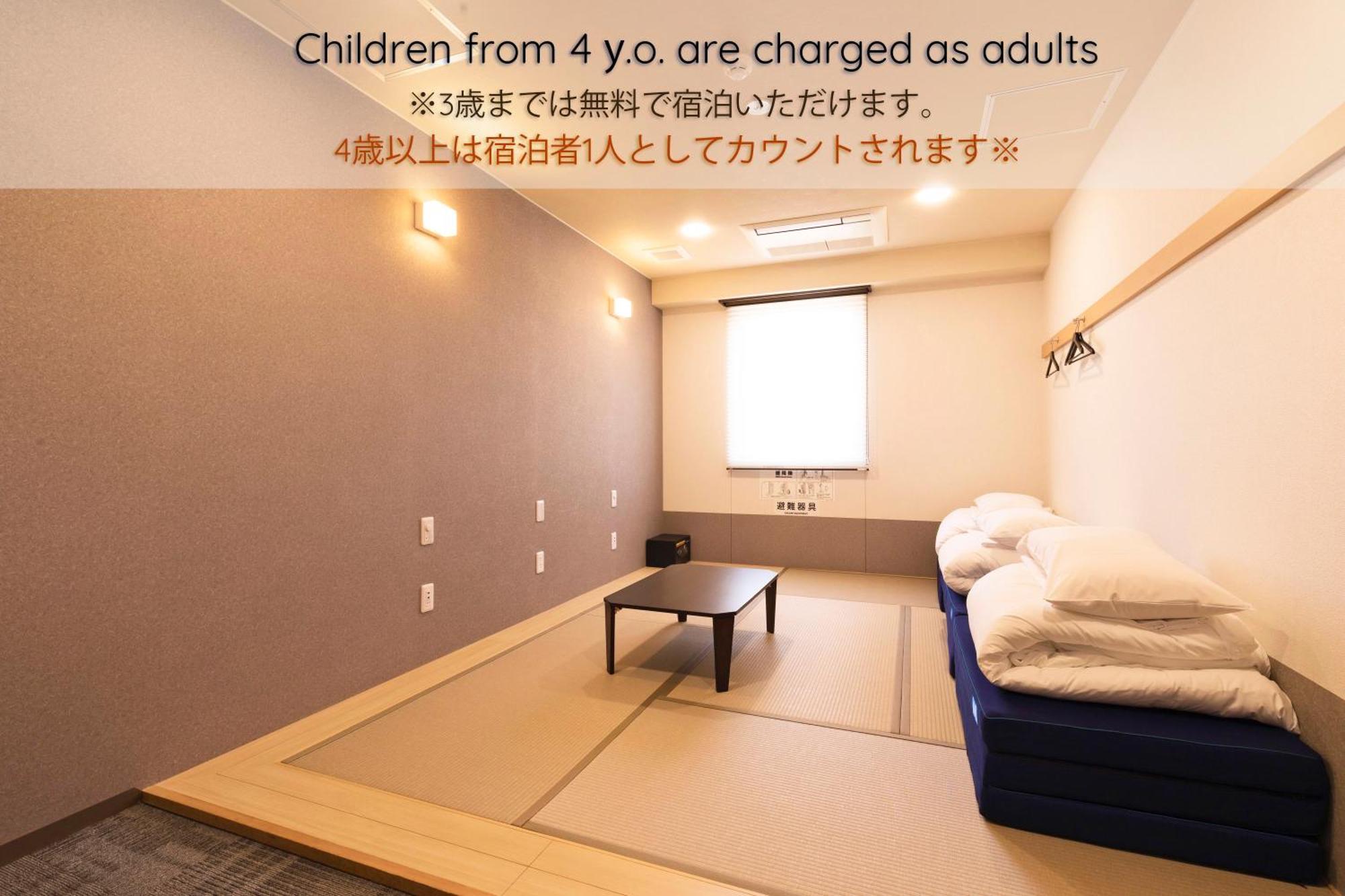 Wild Cherry Blossom-Hostel,Tokyo Koganei- Kültér fotó