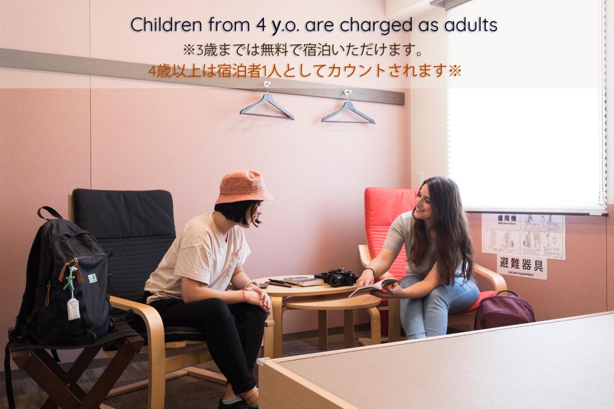 Wild Cherry Blossom-Hostel,Tokyo Koganei- Kültér fotó