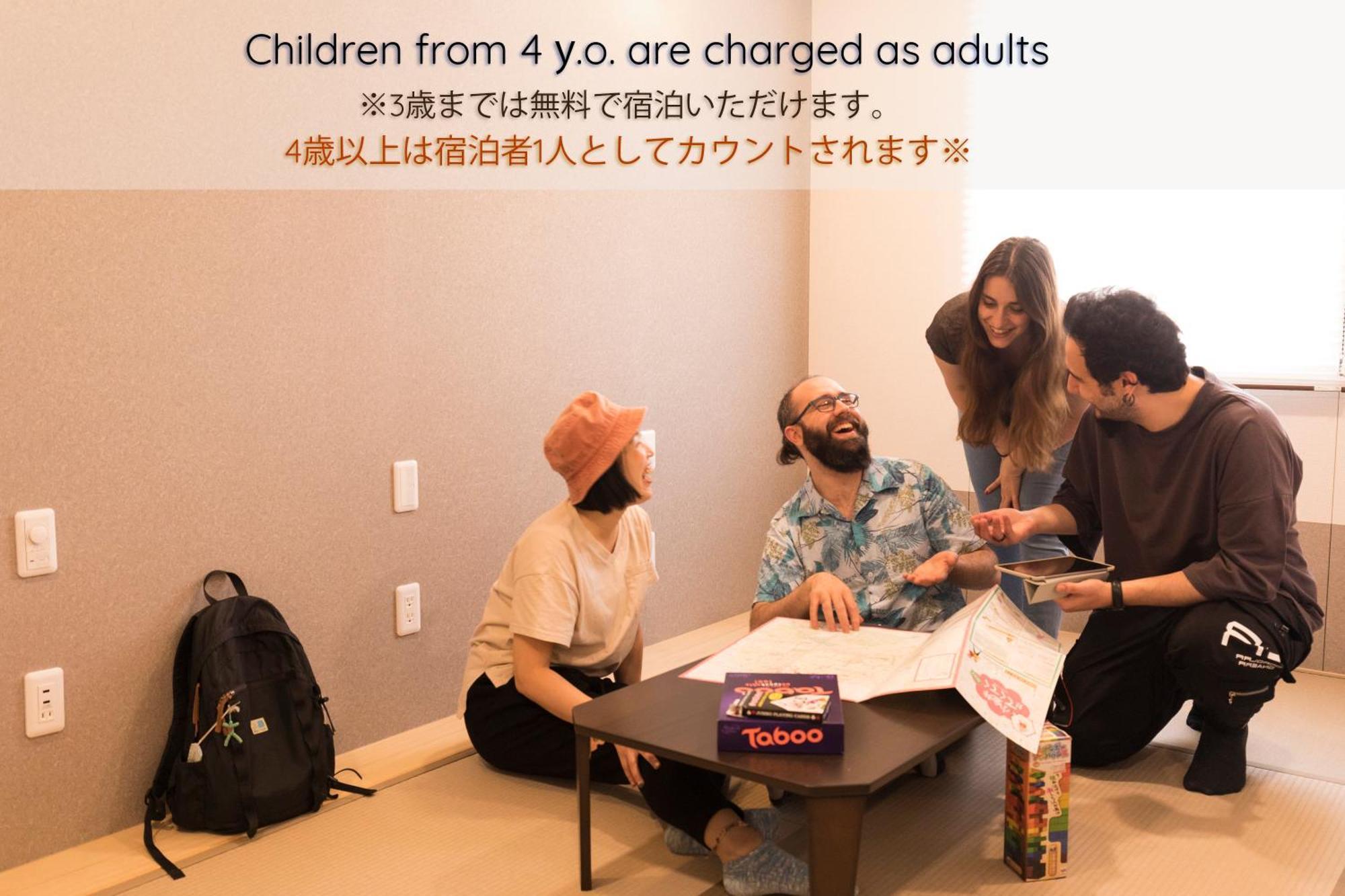 Wild Cherry Blossom-Hostel,Tokyo Koganei- Kültér fotó